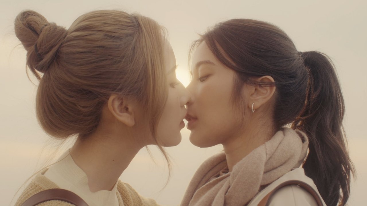 Love Design (2025) รับ(รัก)ออกแบบ